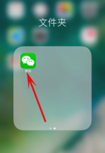 华为手机怎么注销云端