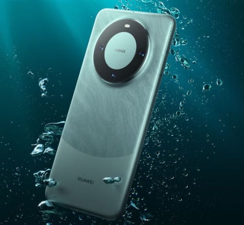 华为手机广角怎么设置