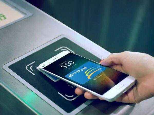 华为手机怎么公交刷卡