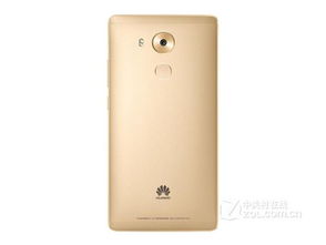 华为手机分期怎么用