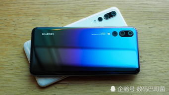 怎么测华为手机性能