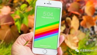 华为怎么变为苹果手机 华为怎么变为苹果手机