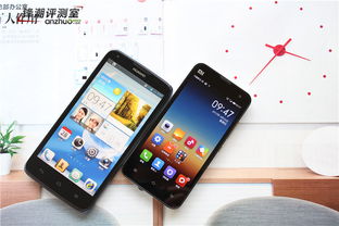 华为手机价格怎么查看