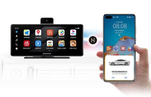 华为手机怎么抓拍车辆