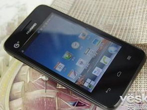 华为手机怎么找出电筒