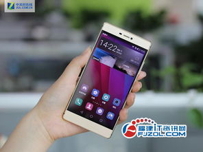 华为手机怎么没有指标