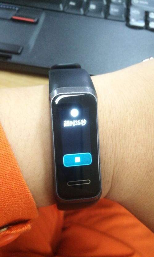 华为ota手机怎么升级