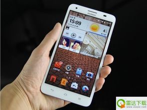 华为手机yes怎么解