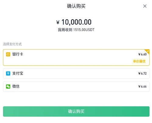 华为手机怎么领花币 华为手机怎么领花币