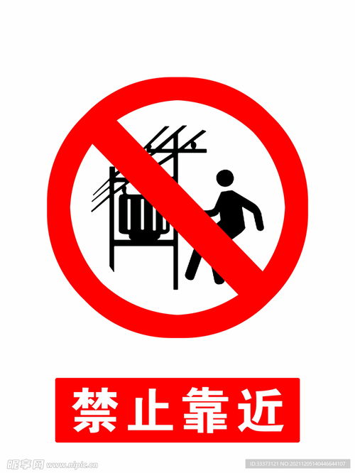 华为手机怎么禁止壁纸