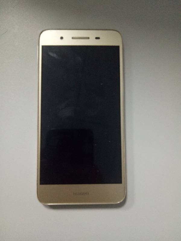 华为手机怎么总没电