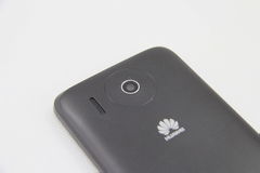 华为手机阅读怎么翻页