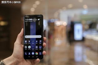 华为手机怎么识别好坏