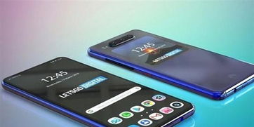 华为手机双屏怎么取消