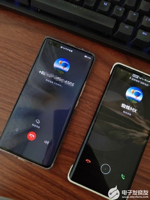 oppo手机换到华为手机怎么转换