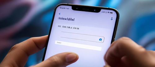 华为手机怎么样找手机