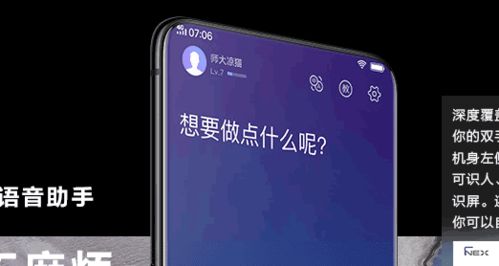 oppo手机跟华为手机怎么定位