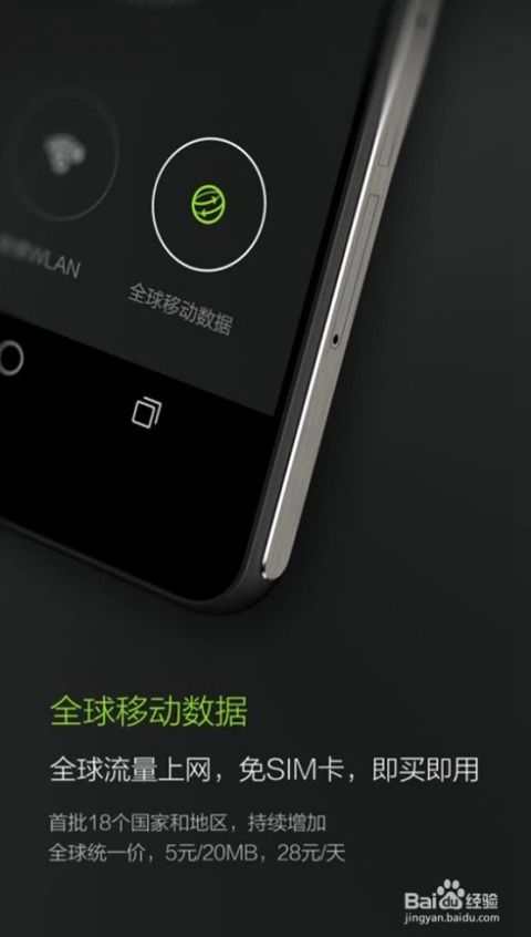 华为手机怎么打开手机水印功能