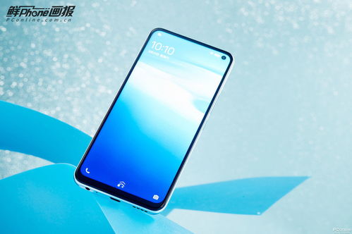 vivo手机怎么给华为手机联网