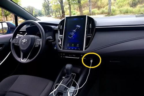 丰田怎么连接华为手机