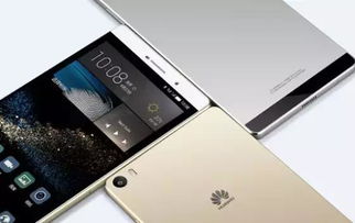 华为手机怎么采购的