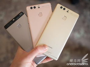 华为手机怎么设置gfx 华为手机怎么设置gfx