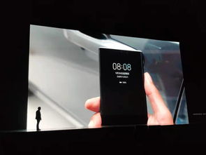 华为手机怎么刷卡开车