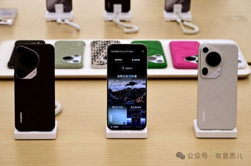 合照怎么拍华为手机 合照怎么拍华为手机