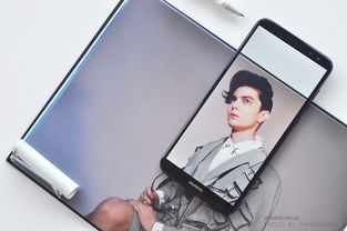 华为手机视觉怎么调