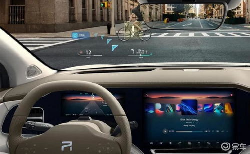 华为手机hud怎么打开