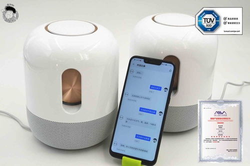 华为手机aux怎么连