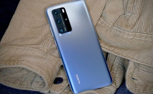 华为鸿蒙手机怎么换皮 华为鸿蒙手机怎么换皮