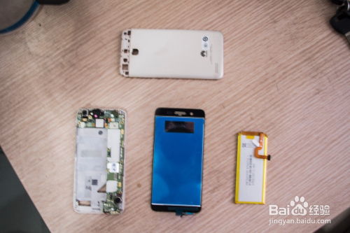 华为手机怎么替代门禁