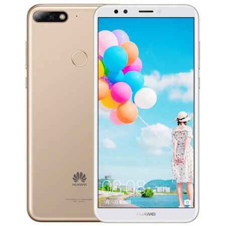 华为手机怎么连续粘贴