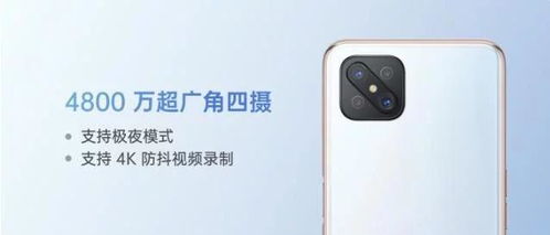 华为手机指纹怎么查看