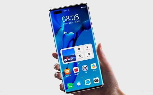 华为手机怎么客户系统