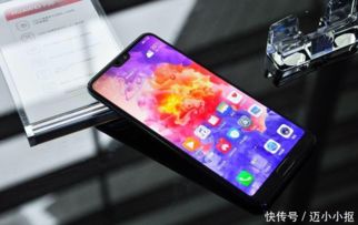 华为手机怎么隐键 华为手机怎么隐键