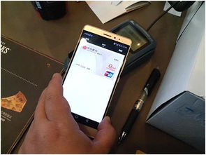 华为怎么用手机pay