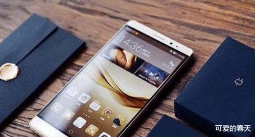 华为手机怎么打开yandex