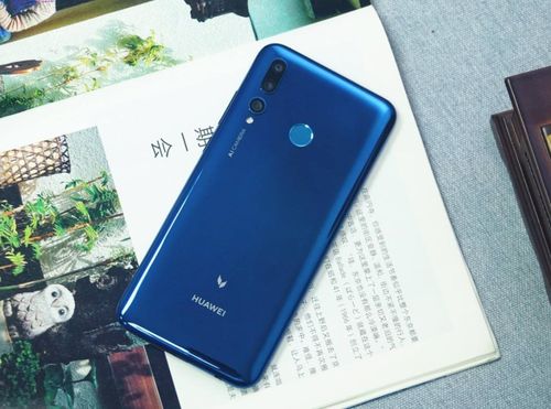 华为手机怎么确定焦距