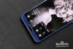 华为手机怎么装扮好看