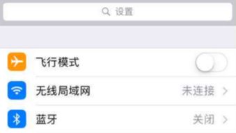 华为怎么远程抹掉手机