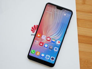 华为手机怎么p美食 华为手机怎么p美食