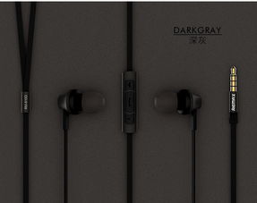 华为耳塞怎么开关手机