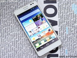 华为手机怎么推销优势