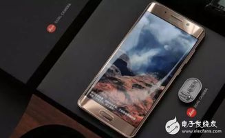 华为手机飘浮怎么清除