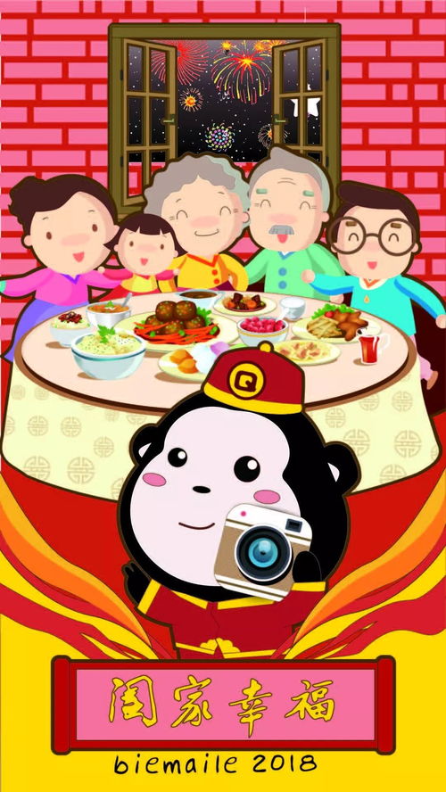 华为手机怎么保存墙纸