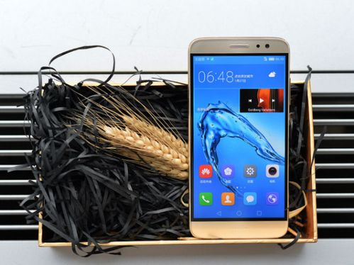 华为手机怎么下红杏