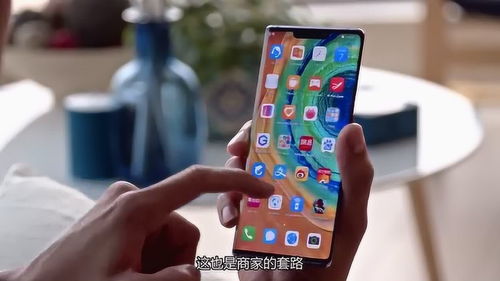 华为手机怎么官方进货