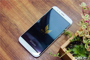 华为手机怎么转方向